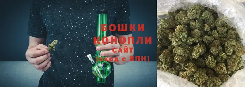 где можно купить   Апрелевка  Канабис Ganja 